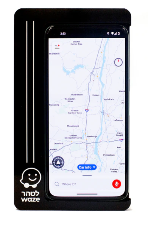 Letaher Kosher Waze