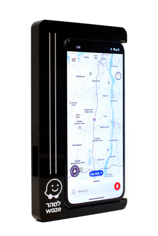 Letaher Kosher Waze