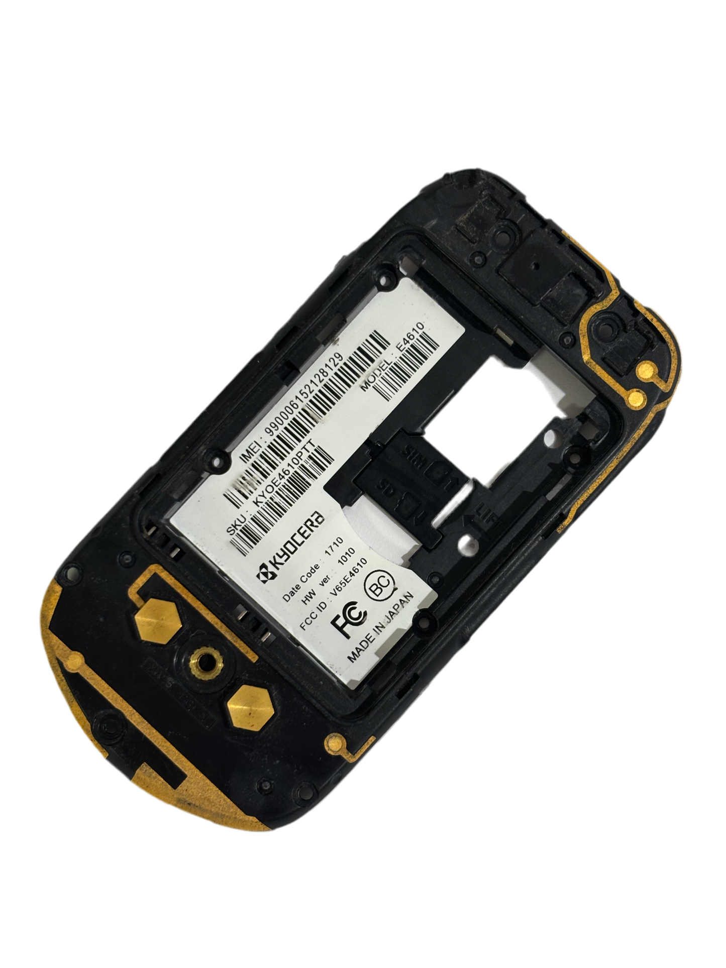 KYOCERA E4610 Battery door