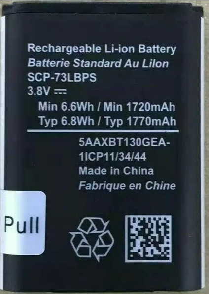 KYOCERA E4810 Battery