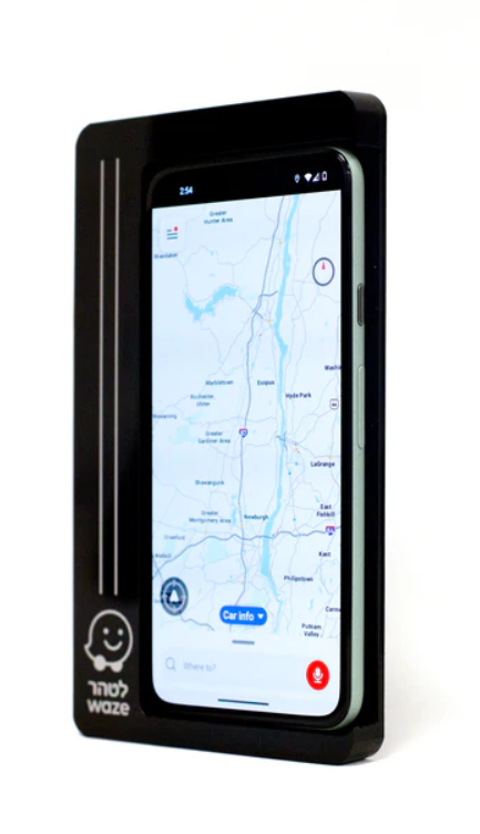 Letaher Kosher Waze