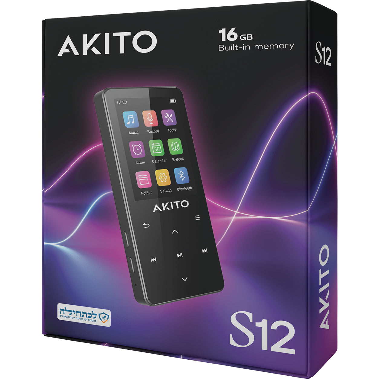 AKITO S12 kosher mp3 player