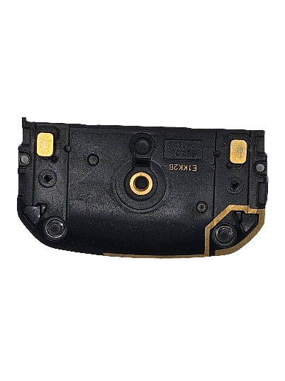 Kyocera E4810 E cover