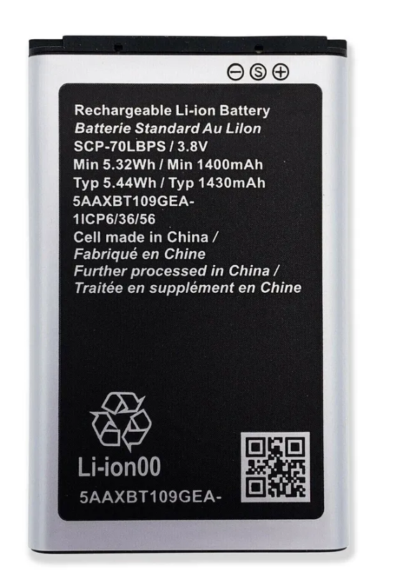 Kyocera S2720 Battery