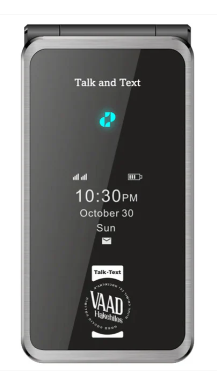 POM Kosher 4G Flip Phone - Fully Unlocked
