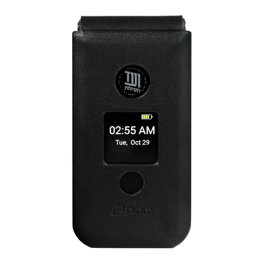 pom Classic Premium Leather Case