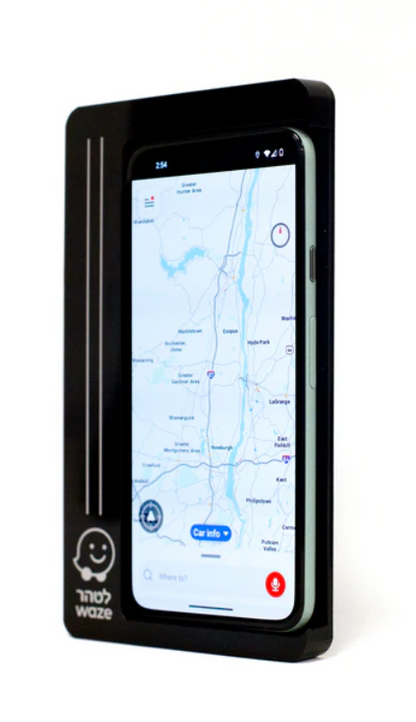 Letaher Kosher Waze