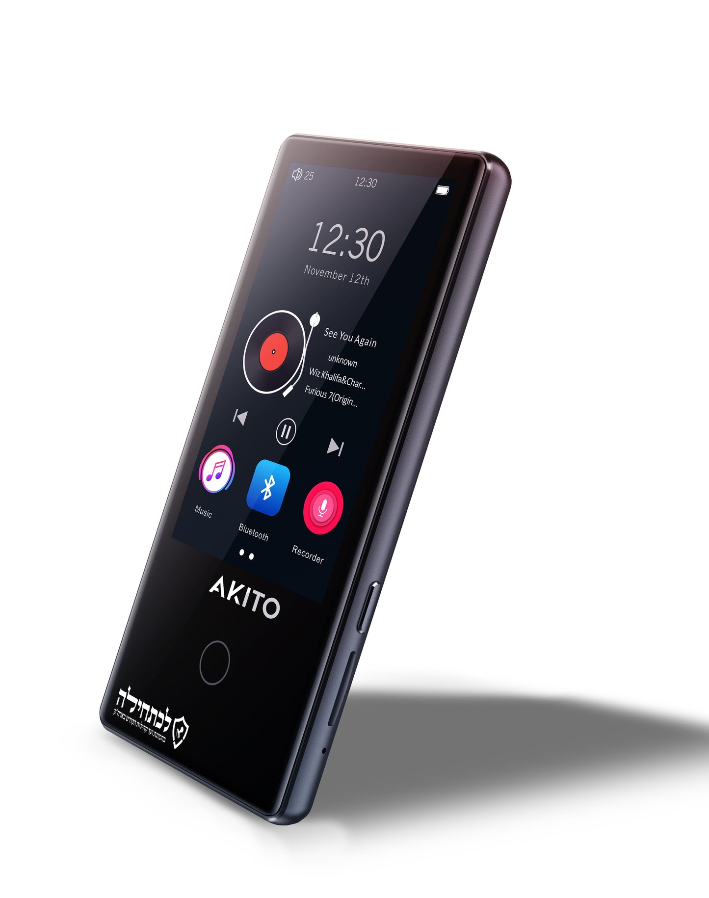 Akito L5 kosher music player