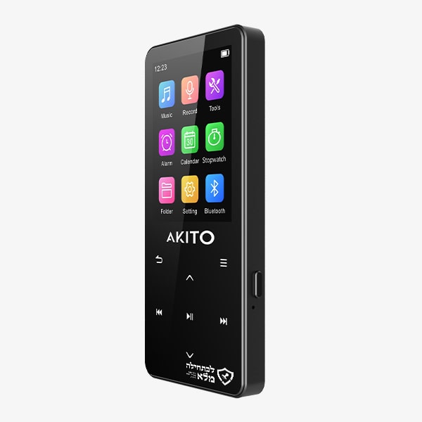 AKITO S11 Kosher MP3 player