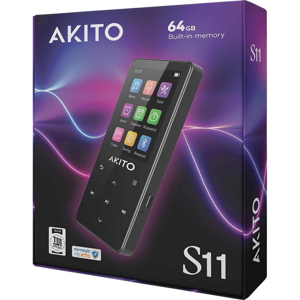 AKITO S11 Kosher MP3 player