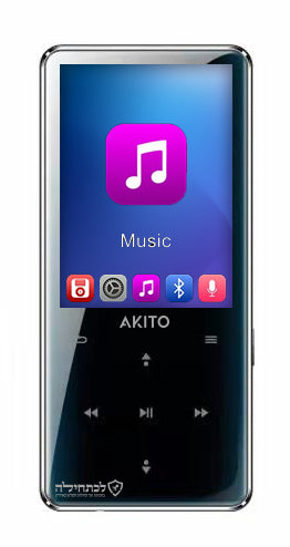 Akito S8 kosher MP3 player