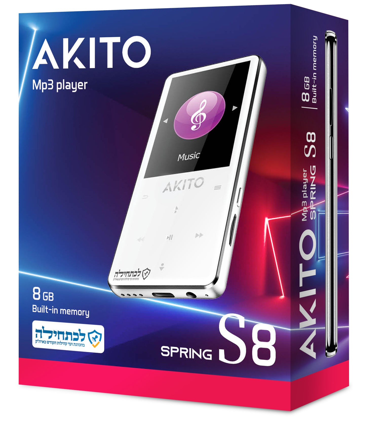 Akito S8 kosher MP3 player