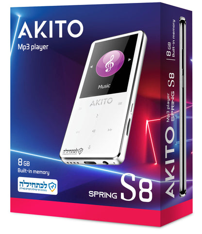 Akito S8 kosher MP3 player