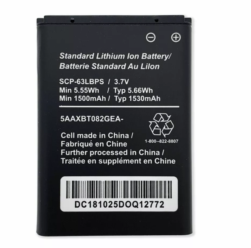 Kyocera E4610 Battery