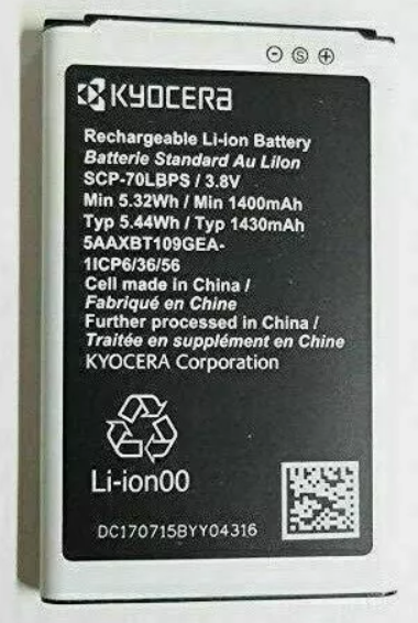 Kyocera S2720 Battery